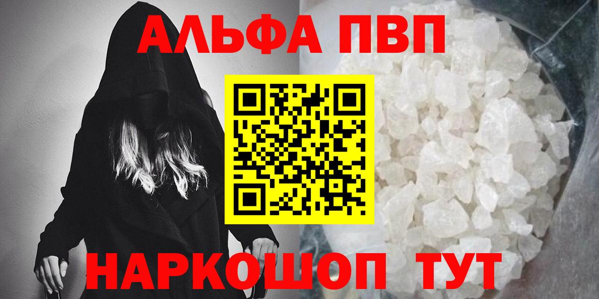 МАРИХУАНА Буйнакск