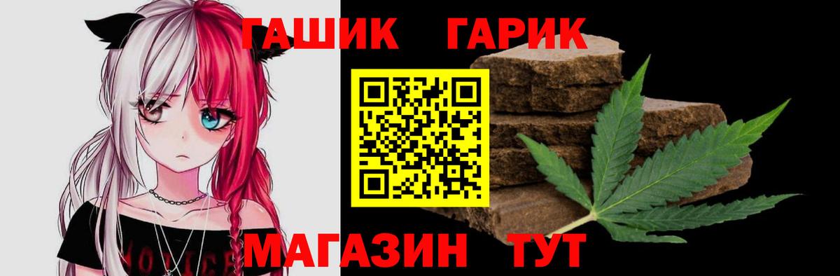 Гашиш индика сатива Буйнакск