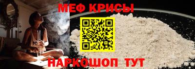 PSILOCYBIN Старая Купавна