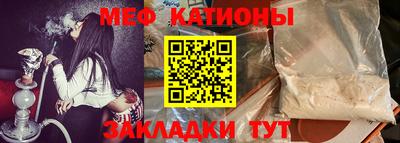 PSILOCYBIN Старая Купавна