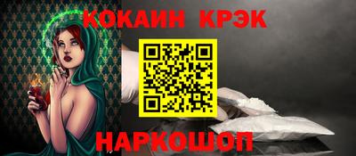 spice Среднеуральск