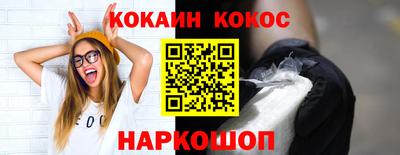 spice Среднеуральск