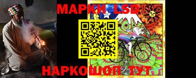 Альфа ПВП Славянск-на-Кубани