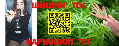 PSILOCYBIN Старая Купавна