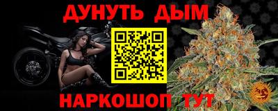 PSILOCYBIN Старая Купавна