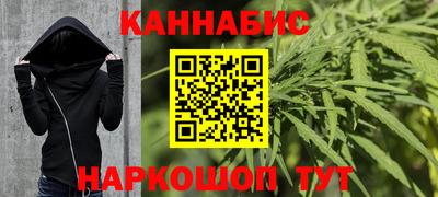 PSILOCYBIN Старая Купавна