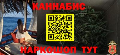 мяу мяу кристалл Славгород
