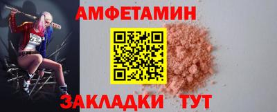 spice Среднеуральск