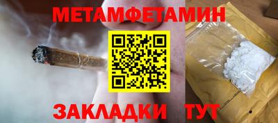 spice Среднеуральск