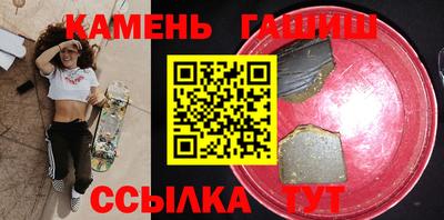 Альфа ПВП Славянск-на-Кубани