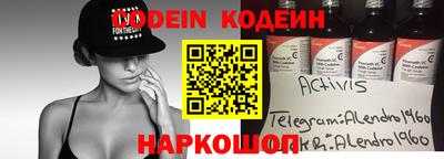 spice Среднеуральск