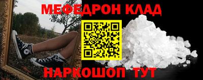 PSILOCYBIN Старая Купавна